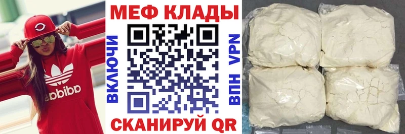 Сколько стоит Сортавала Метадон  МЕФ  МАРИХУАНА 
