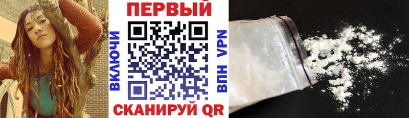 АМФЕТАМИН 97%  купить   Сортавала 