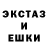Альфа ПВП Crystall ClanZy GD