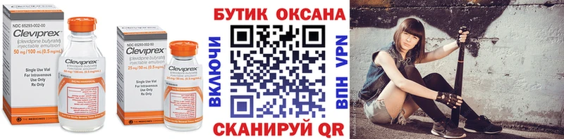 купить наркоту  Сортавала  Бутират оксана 