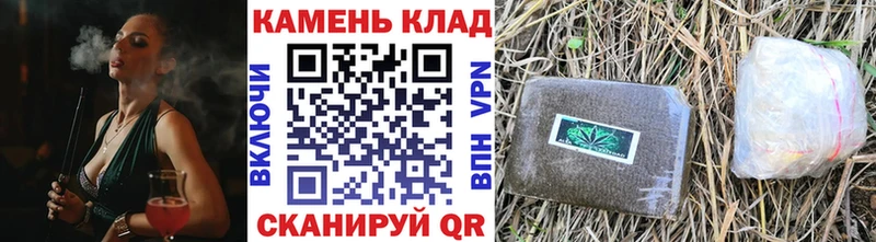 ГАШИШ гарик  сколько стоит  Сортавала 
