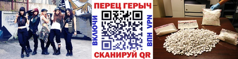 наркотики  Сортавала  Героин гречка 