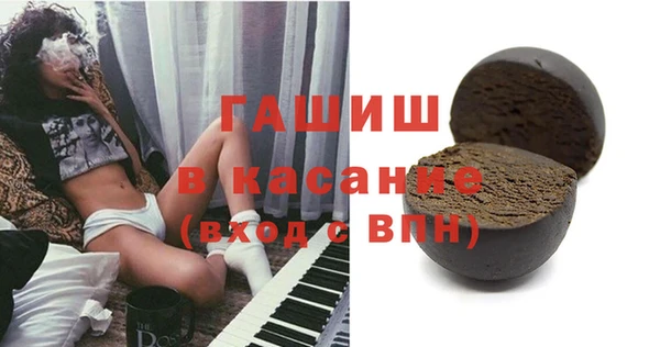 jwh Баксан