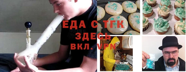 ECSTASY Армянск