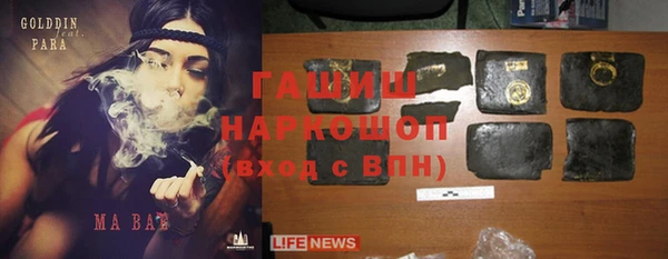 крисы Балабаново