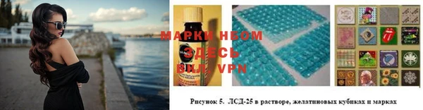крисы Балабаново