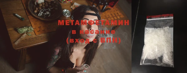 jwh Баксан