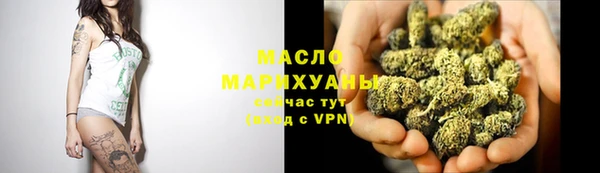 jwh Баксан