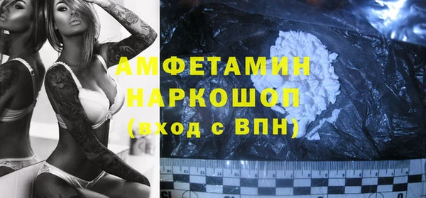 гидропоника Аркадак