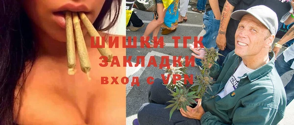 ешки Нефтегорск