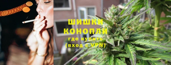 прущий лед Нефтекумск