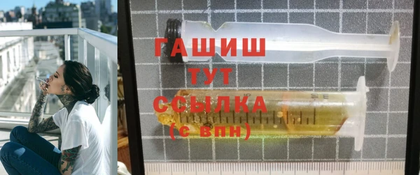 крисы Балабаново