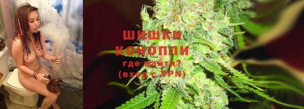 крисы Балабаново