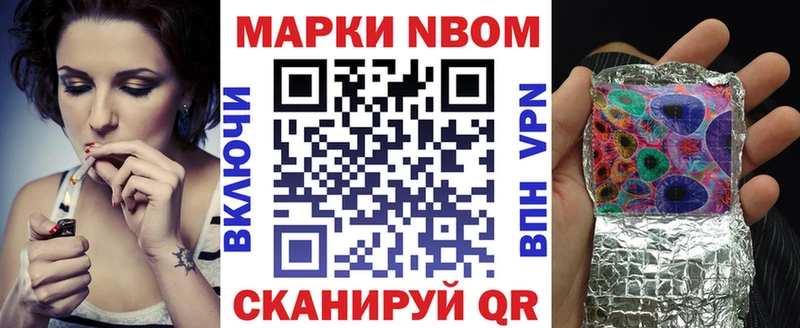 kraken ССЫЛКА  Сортавала  Марки N-bome 1,5мг 